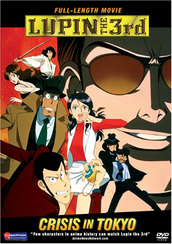 【中古】【未使用・未開封品】Lupin the 3rd: Crisis in Tokyo [DVD] [Import]