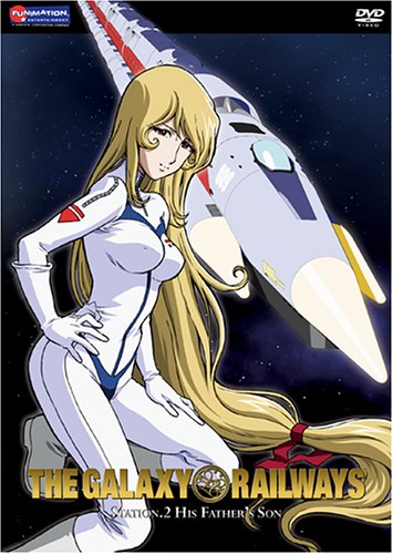 【中古】【未使用・未開封品】Galaxy Railways 2 [DVD] [Import]