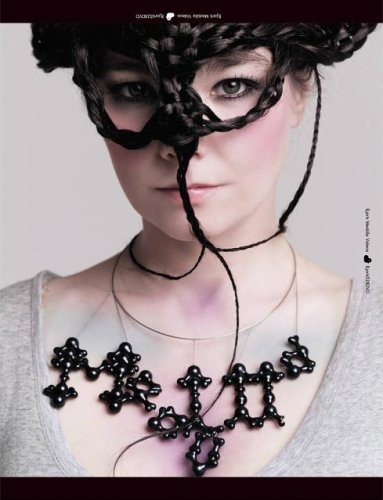 【中古】【未使用・未開封品】Medulla [DVD] [Import]