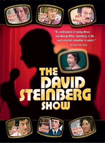 【中古】【未使用・未開封品】The David Steinberg Show