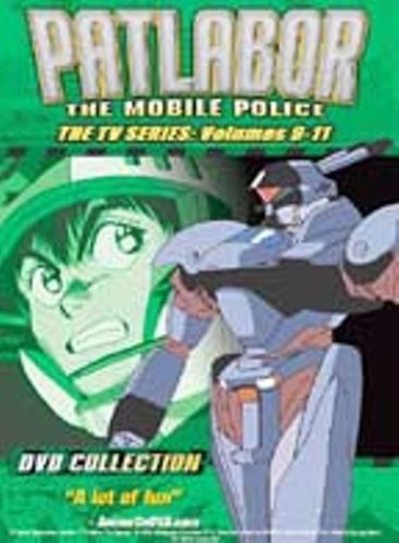 【中古】【未使用・未開封品】Patlabor: Mobile Police - Collection 9-11 [DVD] [Import] 15,421円