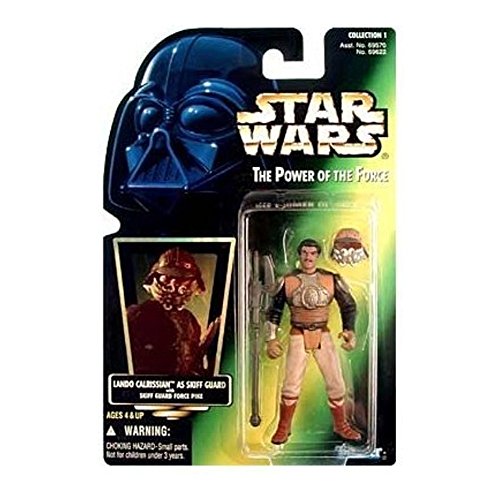 【中古】【未使用・未開封品】Star Wars POTF2 Green Card Lando Calrissian Skiff Guard｜AJIMURA-SHOP