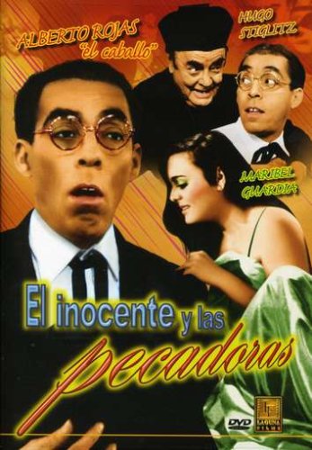 【中古】【未使用・未開封品】El Inocente y las Pecadoras