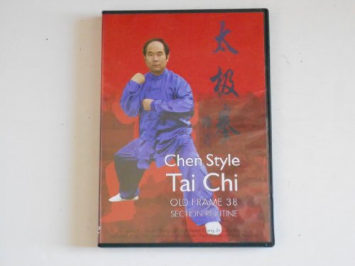 【中古】【未使用・未開封品】Chen Style Tai Chi Old Frame 38 Section Routine