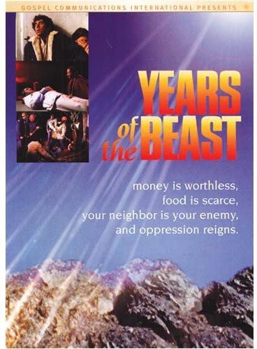【中古】【未使用・未開封品】Years of the Beast [DVD]