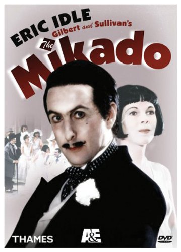 【中古】【未使用・未開封品】MIKADO