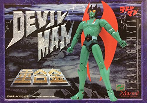 【即購入ok!!】マーミット 重合金 デビルマン (アニメカラー) 楽天市場】【中古】重合金デビルマン・限定版ブルータイプ