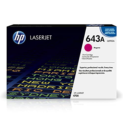 【中古】【未使用・未開封品】HP Q5953A プリントカートリッジ マゼンタ HP-EPQ5953AJ｜AJIMURA-SHOP