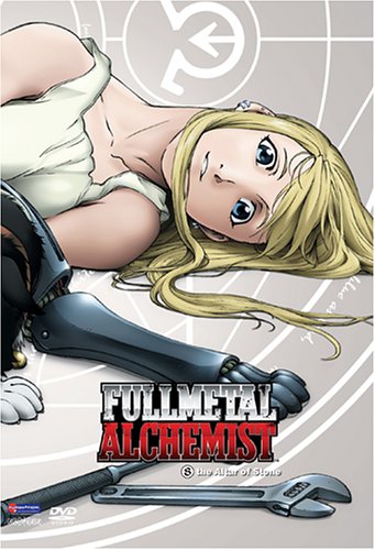 【中古】【未使用・未開封品】Fullmetal Alchemist 8: Altar of Stone [DVD] [Import]