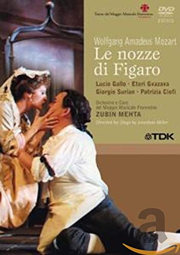 【中古】【未使用・未開封品】Le Nozze Di Figaro/ [DVD]