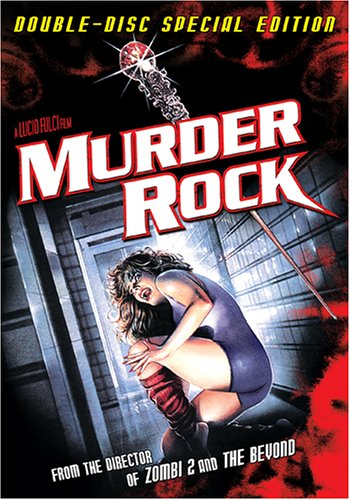 【中古】【未使用・未開封品】Murder Rock