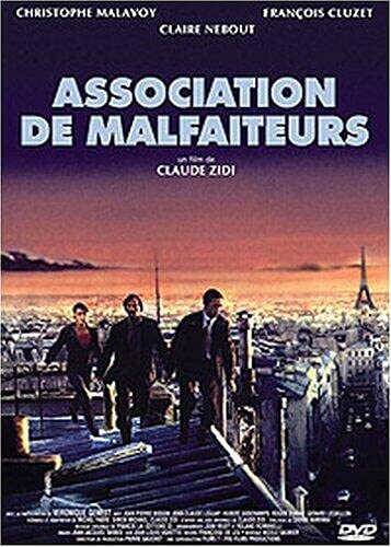 【中古】【未使用・未開封品】Association de malfaiteurs