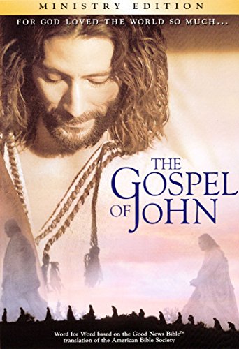 【中古】【未使用・未開封品】Visual Bible John [DVD]