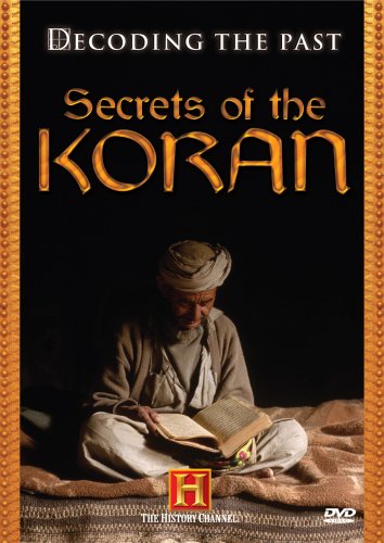 【中古】【未使用・未開封品】Decoding the Past: Secrets of the Koran [DVD]