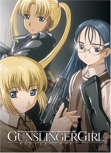 【中古】【未使用・未開封品】Gunslinger Girl: Complete Box Set [DVD] [Import]