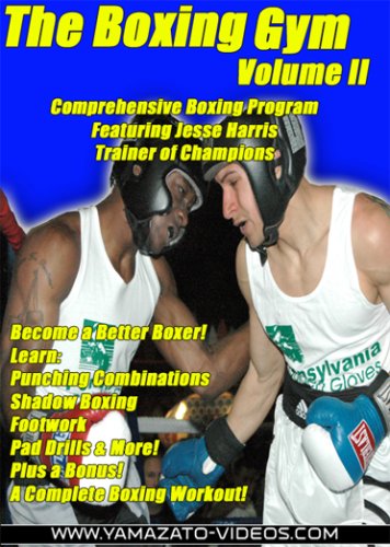 【中古】【未使用・未開封品】The Boxing Gym Vol.2