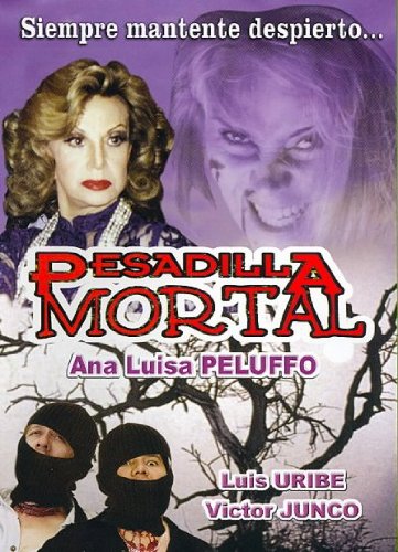 【中古】【未使用・未開封品】Pesadilla Mortal