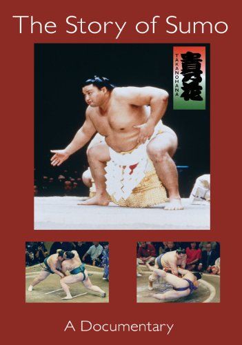 【中古】【未使用・未開封品】The Story of Sumo