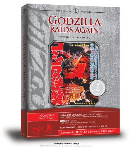 【中古】【未使用・未開封品】Godzilla Raids Again