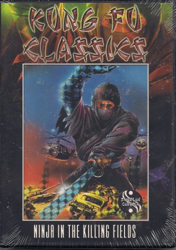 【中古】【未使用・未開封品】Kung Fu Classics - Ninja In The Killing Fields