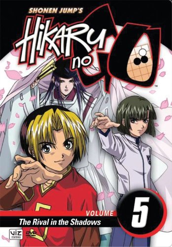 【中古】【未使用・未開封品】Hikaru No Go 5: The Rival in the Shadows [DVD] [Import]
