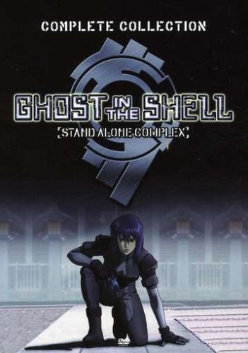 【中古】【未使用・未開封品】Ghost in the Shell: Stand Alone - Comp First Seas [DVD] [Import]