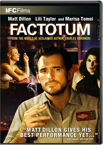 【中古】【未使用・未開封品】Factotum