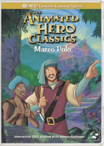 【中古】【未使用・未開封品】Marco Polo Interactive DVD|AJIMURA-SHOP