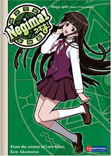 【中古】【未使用・未開封品】Negima 4: Magic 401 - Magical Enchantments [DVD] [Import]