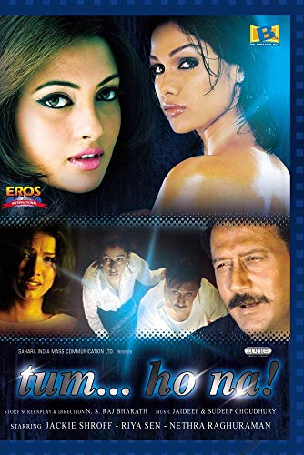 【中古】【未使用・未開封品】Tum... Ho Na! [DVD]