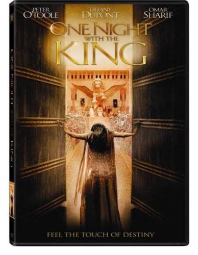 【中古】【未使用・未開封品】One Night with the King
