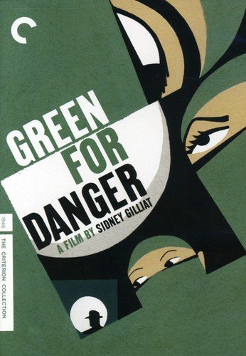 【中古】【未使用・未開封品】GREEN FOR DANGER