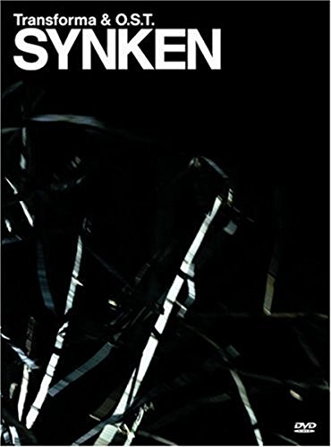 【中古】【未使用・未開封品】Synken [DVD] [Import]