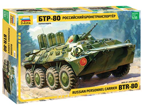 【中古】【未使用・未開封品】ズベズダ 1/35 BTR-80 ロシア兵員 輸送車 プラモデル ZV3558｜AJIMURA-SHOP 15,886円