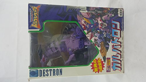 【中古】【未当て嵌める・未開封品】トランスフォーマービーストウォーズ D-16 ガルバトロン デストロン打ちこわれる大帝