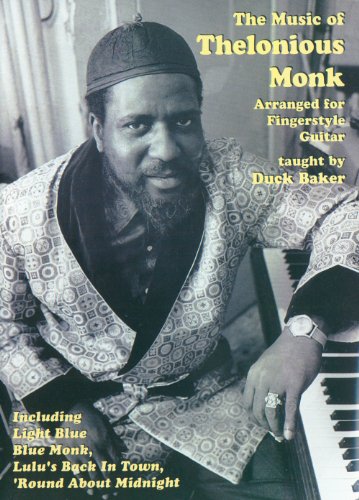 【中古】【未使用・未開封品】Music of Thelonious Monk [DVD] [Import]