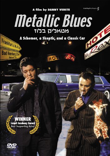 【中古】【未使用・未開封品】Metallic Blues / [DVD]