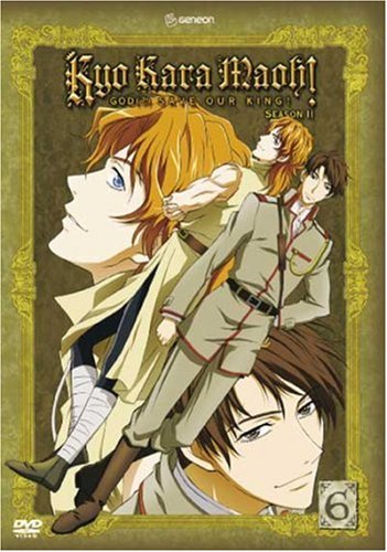 【中古】【未使用・未開封品】Kyo Kara Maoh: Season 2 V.6 [DVD] [Import]