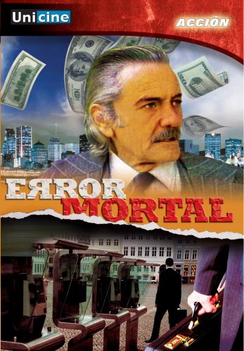 【中古】【未使用・未開封品】Error Mortal