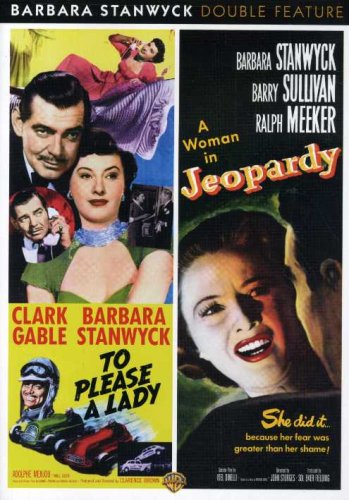 【中古】【未使用・未開封品】To Please a Lady / A Woman in Jeopardy
