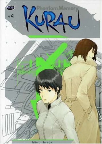 【中古】【未使用・未開封品】Kurau Phantom Memory 4: Mirror Image [DVD] [Import]画像