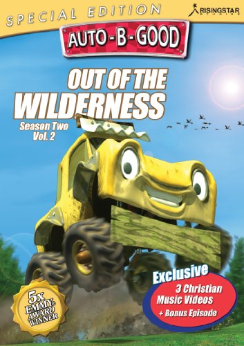 【中古】【未使用・未開封品】Out of the Wilderness Speci|AJIMURA-SHOP