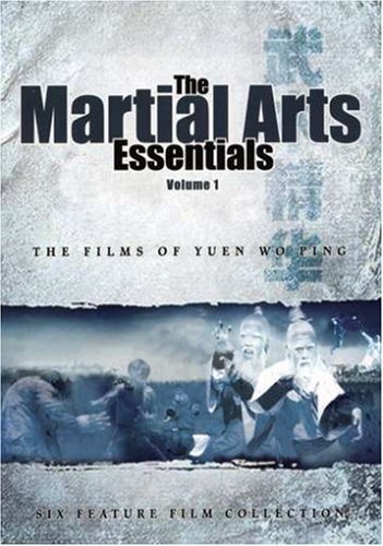 【中古】【未使用・未開封品】The Martial Arts Essentials: The Films of Yuen Wo Ping