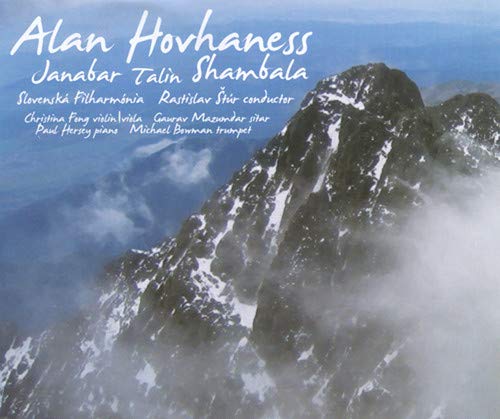 【中古】【未使用・未開封品】Janabar Talin Shambala/Slovak Philharmonic Fong Ma [DVD]