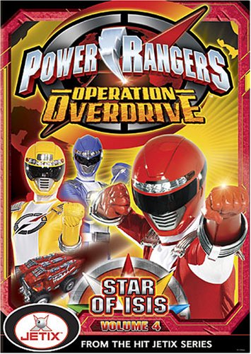 【中古】【未使用・未開封品】Power Rangers: Operation Overdrive 4 [DVD]