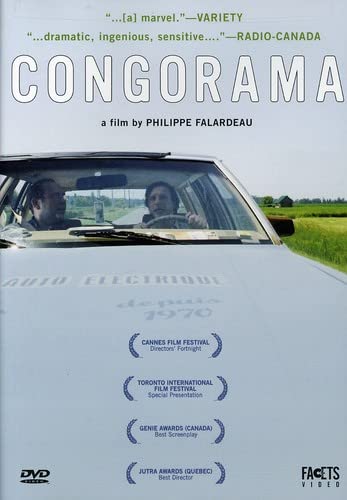【中古】【未使用・未開封品】CONGORAMA