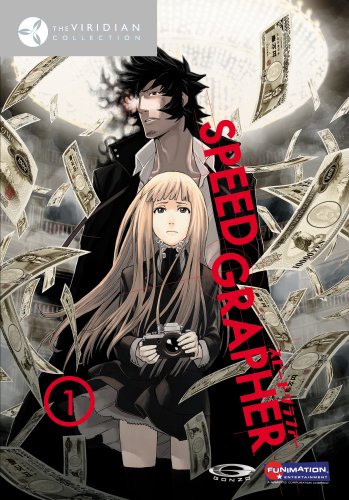 【中古】【未使用・未開封品】Speed Grapher 1 [DVD] [Import]画像
