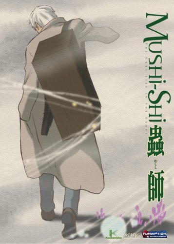 【中古】【未使用・未開封品】Mushi-Shi 6 [DVD] [Import]