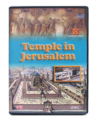 【中古】【未使用・未開封品】A Temple in Jerusalem