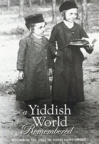 【中古】【未使用・未開封品】A Yiddish World Remembered